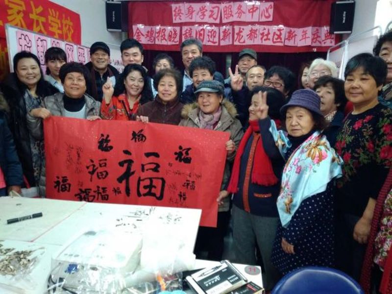 金融知識(shí)進(jìn)社區(qū)，營(yíng)銷宣傳亮品牌——河西支...