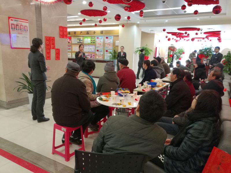 濃情元宵節(jié)，雁塔送祝?！闼分虚_展...